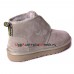 UGG NEUMEL FLEX DUSK