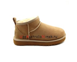 UGG CLASSIC II ULTRA MINI SAND