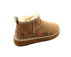 UGG CLASSIC II ULTRA MINI SAND