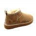 UGG CLASSIC II ULTRA MINI SAND