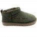 UGG CLASSIC II ULTRA MINI BURNT OLIVE