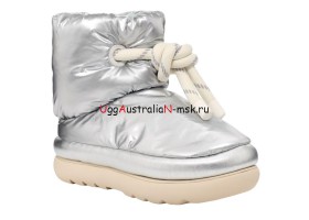 UGG CLASSIC MAXI SHORT SILVER