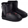 UGG KIDS ZIP METALLIC BLACK