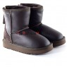 UGG KIDS ZIP METALLIC CHOCOLATE