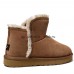 CLASSIC MINI FLUFF HIGH-LOW CHESTNUT
