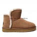 CLASSIC MINI FLUFF HIGH-LOW CHESTNUT