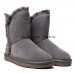 CLASSIC SHORT FLUFF HIGH-LOW GREY