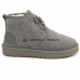 UGG NEUMEL GHILLIE GREY-VIOLET