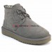 UGG NEUMEL GHILLIE GREY-VIOLET