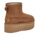 CLASSIC MINI PLATFORM  CHESTNUT