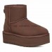 CLASSIC MINI PLATFORM CHOCOLATE