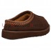 TASMAN SLIPPERS BURNT CEDAR