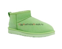 UGG CLASSIC II ULTRA MINI PARAKEET GREEN