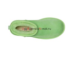 UGG CLASSIC II ULTRA MINI PARAKEET GREEN