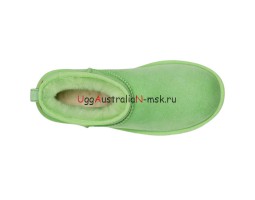 UGG CLASSIC II ULTRA MINI PARAKEET GREEN