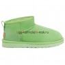 UGG CLASSIC II ULTRA MINI PARAKEET GREEN