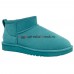 UGG CLASSIC II ULTRA MINI TIDAL WAVE