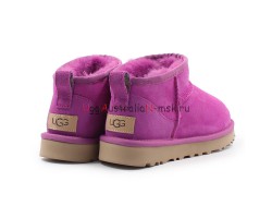 UGG CLASSIC II ULTRA MINI MAGNOLIA