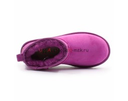 UGG CLASSIC II ULTRA MINI MAGNOLIA