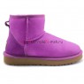 UGG CLASSIC II  MINI MAGNOLIA