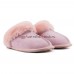 UGG SLIPPER SCUFFETTE II PINK