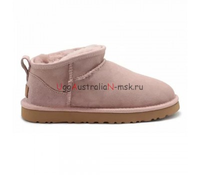 UGG CLASSIC II ULTRA MINI DUSK