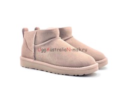 UGG CLASSIC II ULTRA MINI DUSK