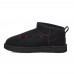 UGG CLASSIC II ULTRA MINI BLACK