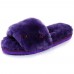 UGG FLUFF SLIDE SLIPPERS PURPLE