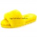 UGG FLUFF SLIDE SLIPPERS YELLOW