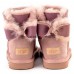 UGG KIDS MINI HAVEAH METALLIC VIOLET